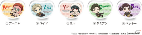 くら寿司オリジナルの豪華限定グッズが手に入る「劇場版 SPY×FAMILY CODE: White」タイアップキャンペーンが1月12日が開催！の画像4