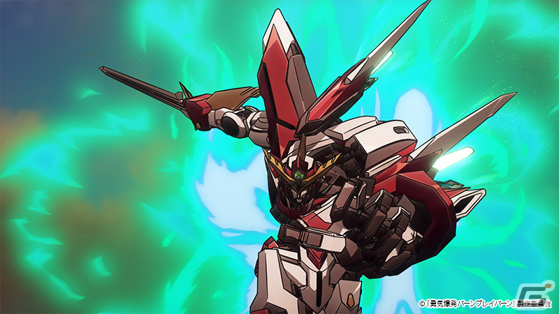 TVアニメ「勇気爆発バーンブレイバーン」第2弾PV＆キービジュアルが解禁！ブレイバーンのデザインは監督の大張正己氏、CVは鈴村健一さんが担当の画像112