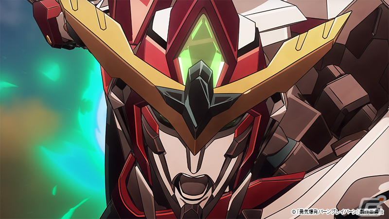 TVアニメ「勇気爆発バーンブレイバーン」第2弾PV＆キービジュアルが解禁！ブレイバーンのデザインは監督の大張正己氏、CVは鈴村健一さんが担当の画像113