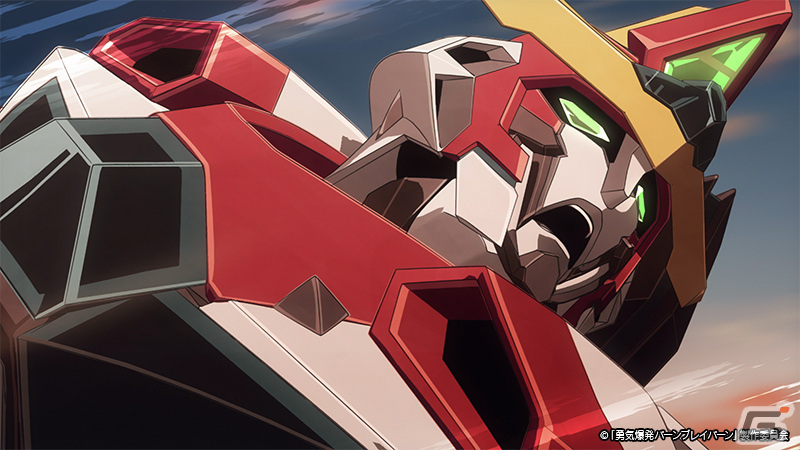 TVアニメ「勇気爆発バーンブレイバーン」第2弾PV＆キービジュアルが解禁！ブレイバーンのデザインは監督の大張正己氏、CVは鈴村健一さんが担当の画像57