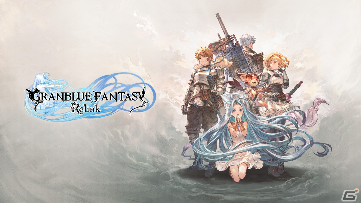 「グランブルーファンタジー リリンク」ゲームの一部をプレイ可能なDEMO版がPS5/PS4向けに配信！の画像1