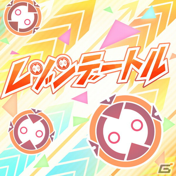 「GUNVOLT RECORDS 電子軌録律」第一期DLCのソングパック4には「レゾンデートル」など4曲が収録！ プレイ映像「愛のありか」も公開の画像