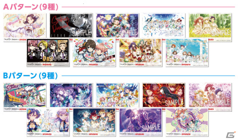 「ナナシス」初のカラオケコラボが開催！桂木カヅミ、ジェダ・ダイヤモンド、逝橋エイのコメント付きPVが店内にて配信の画像4