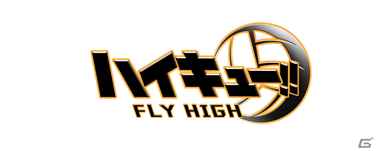 KLabがアニメ「ハイキュー!!」を題材にしたアプリ「ハイキュー!!FLY