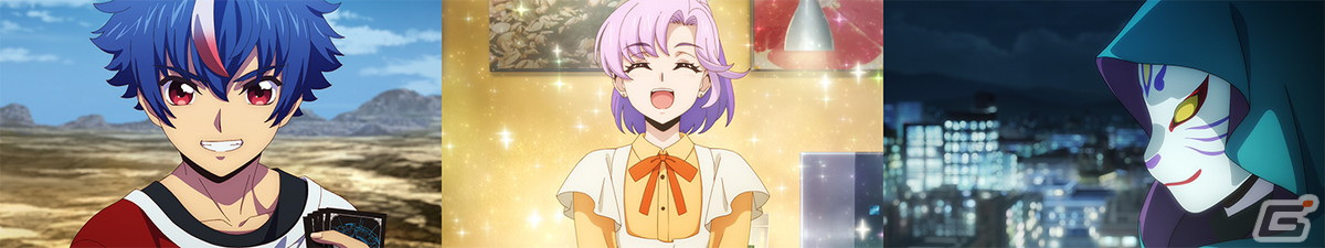 TVアニメ「カードファイト!! ヴァンガード Divinez」第1話が1月13日に放送!先行場面カットが公開の画像