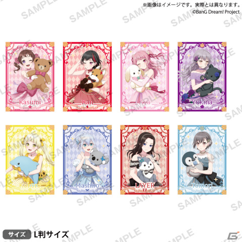 「BanG Dream! アニメイトドリームフェア」で販売される新規イラストを使用したグッズ情報が公開！アニメイトオンリーショップも実施の画像3