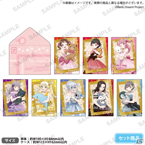 「BanG Dream! アニメイトドリームフェア」で販売される新規イラストを使用したグッズ情報が公開！アニメイトオンリーショップも実施の画像9