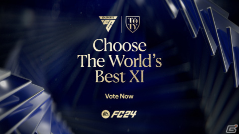 「EA SPORTS FC 24」で年間最優秀イレブンの投票が受付中！日本人からは三笘選手・久保選手が候補に、初の女性イレブンも選出の画像1