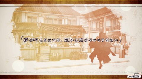 「マツリカの炯-kEi- 天命胤異伝」フェイ、ルヲ、ゼベネラのキャラクターPVが公開！の画像3