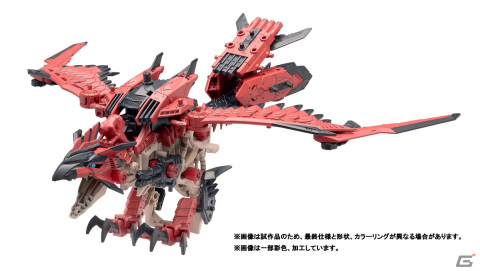 「ゾイド」×「モンハン」リオレウスとマガイマガドをイメージしたコラボゾイドの予約受付が開始！の画像2