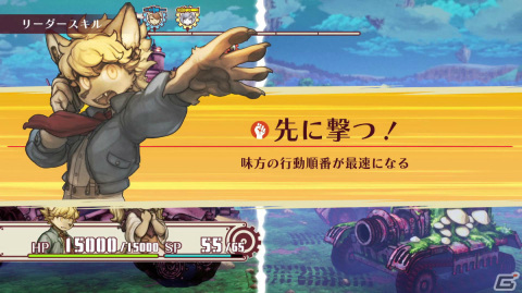 「戦場のフーガ2」第3章までプレイ可能な体験版が配信！シリーズ2作のアルティメットエディションも登場の画像5