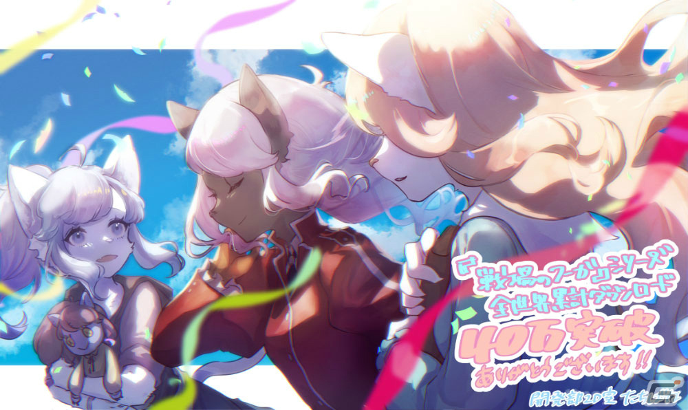 「戦場のフーガ2」第3章までプレイ可能な体験版が配信！シリーズ2作のアルティメットエディションも登場の画像15