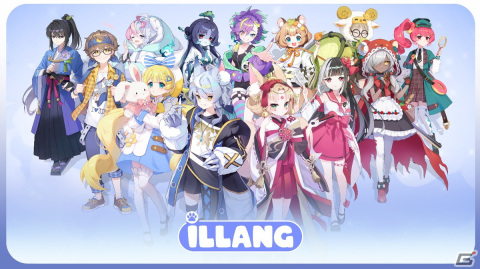 ソーシャル＆推理ゲーム「イルラン（iLLANG）」の事前予約がApp Storeでも開始！の画像1