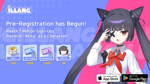ソーシャル＆推理ゲーム「イルラン（iLLANG）」の事前予約がApp Storeでも開始！の画像2