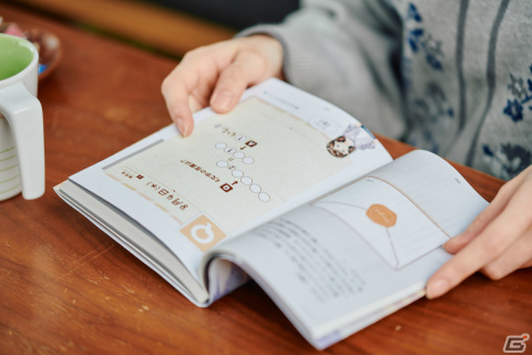 「まいにち手紙謎 52通に隠された転校生のメッセージ」が2月5日に発売！物語を読みながら楽しむ1問1答の謎解き本の画像5