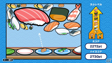 “スイカ”ライクなパズルゲーム「SUSHIショット」が1月18日にSwitchで配信！最大4人で対戦できるマルチプレイモードを搭載の画像