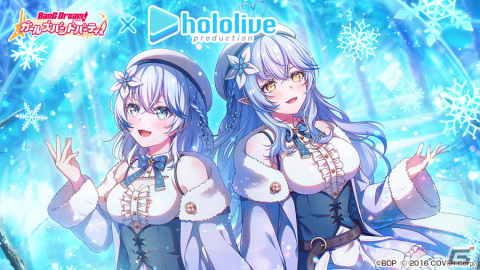 「ガルパ」ホロライブコラボ第2弾 Part3では宝鐘マリンさん、雪花ラミィさん、獅白ぼたんさんが登場！の画像5
