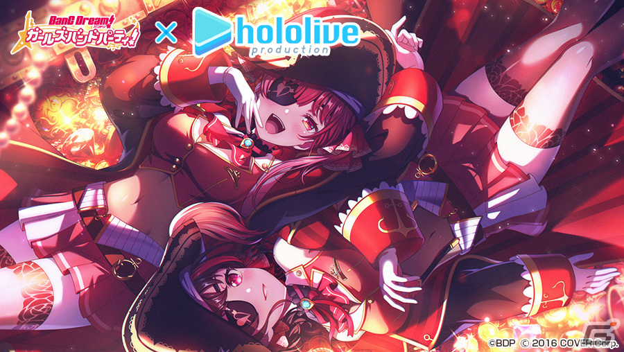 「ガルパ」ホロライブコラボ第2弾 Part3では宝鐘マリンさん、雪花ラミィさん、獅白ぼたんさんが登場!の画像
