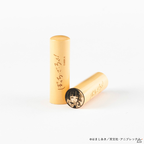 アニメ「ぼっち・ざ・ろっく！」の痛印が登場！結束バンドの4人を中心に星歌やPAさん、きくりなど全23種がラインナップの画像