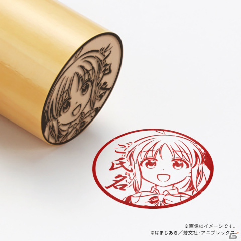アニメ「ぼっち・ざ・ろっく！」の痛印が登場！結束バンドの4人を中心に星歌やPAさん、きくりなど全23種がラインナップの画像23