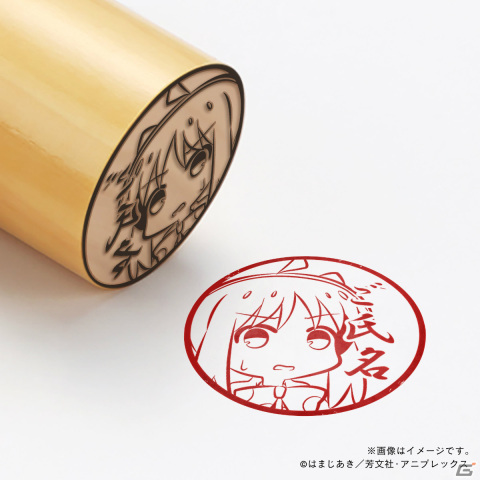 アニメ「ぼっち・ざ・ろっく！」の痛印が登場！結束バンドの4人を中心に星歌やPAさん、きくりなど全23種がラインナップの画像25