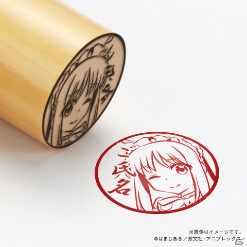 アニメ「ぼっち・ざ・ろっく！」の痛印が登場！結束バンドの4人を中心に星歌やPAさん、きくりなど全23種がラインナップの画像26