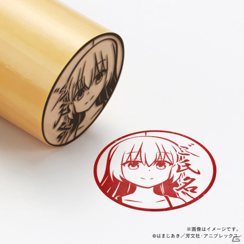 アニメ「ぼっち・ざ・ろっく！」の痛印が登場！結束バンドの4人を中心に星歌やPAさん、きくりなど全23種がラインナップの画像38
