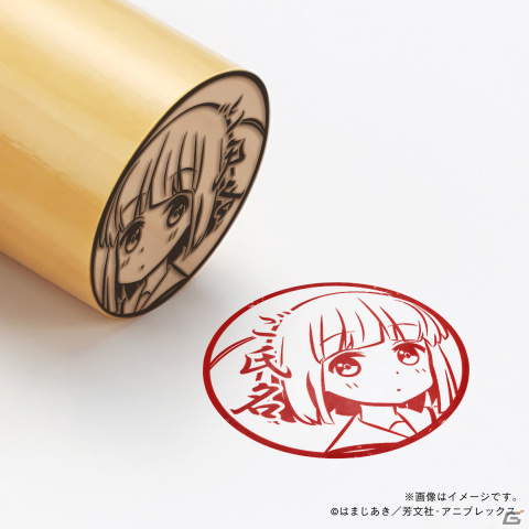 アニメ「ぼっち・ざ・ろっく！」の痛印が登場！結束バンドの4人を中心に星歌やPAさん、きくりなど全23種がラインナップの画像40