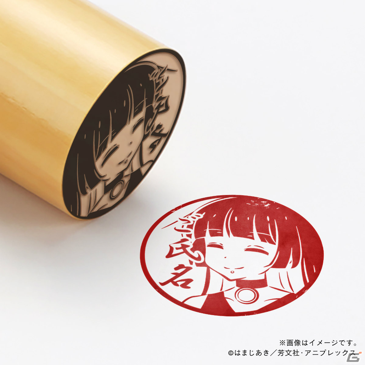 アニメ「ぼっち・ざ・ろっく！」の痛印が登場！結束バンドの4人を中心に星歌やPAさん、きくりなど全23種がラインナップの画像
