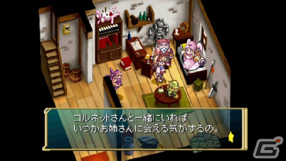 「マール王国の人形姫」シリーズ25周年の記念サイトがオープン！さまざまな企画やコンテンツなどを公開予定の画像3