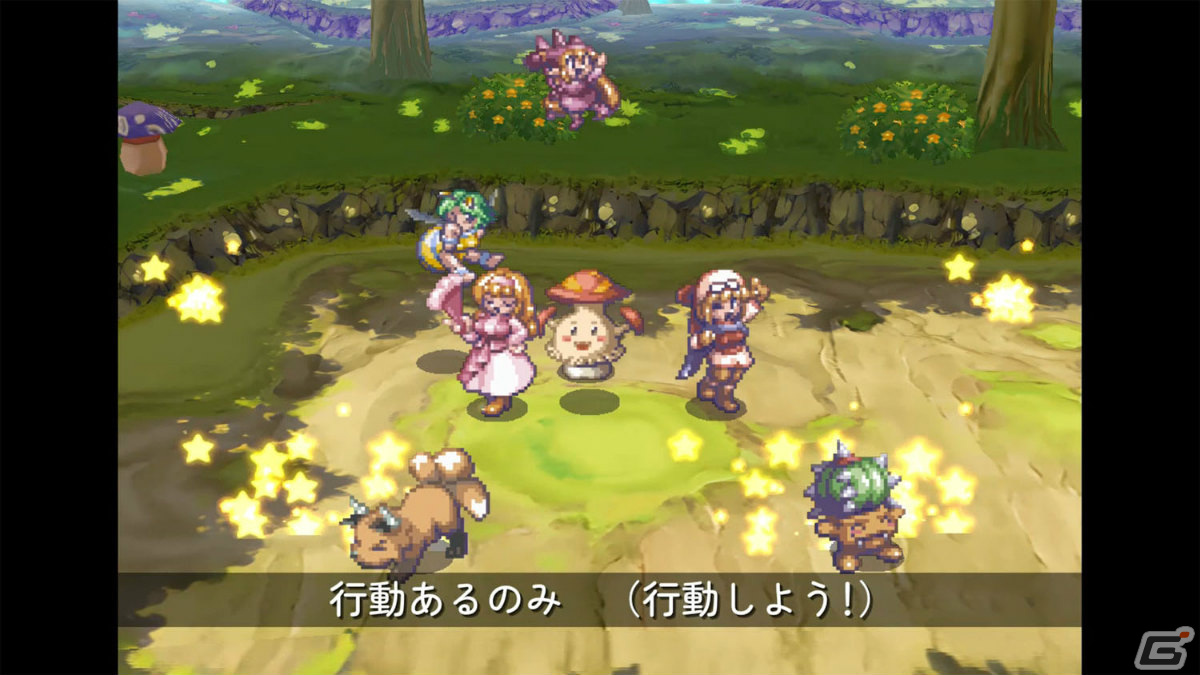 「マール王国の人形姫」シリーズ25周年の記念サイトがオープン！さまざまな企画やコンテンツなどを公開予定の画像5