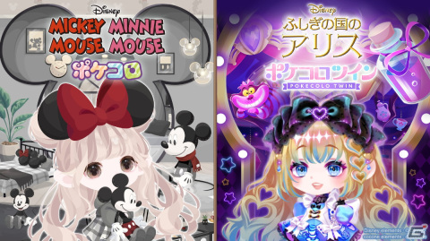 「ポケコロ」＆「ポケコロツイン」でディズニーのスペシャルイベント第2弾が開催！ミッキーマウス、ミニーマウスがテーマのアイテムが登場の画像1