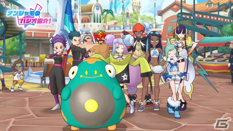「ポケモンマスターズ EX」にナンジャモが参戦！攻撃を受けた時に味方全員を強化するサポートキャラクターの画像12