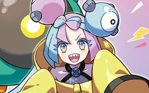 「ポケモンマスターズ EX」にナンジャモが参戦！攻撃を受けた時に味方全員を強化するサポートキャラクター