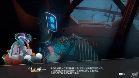 脱出ローグライトACT「ENDLESS Dungeon」ゲーム序盤の遊び方が公開！襲い来る敵から脱出の鍵となる「クリスタルボット」を守り抜こうの画像