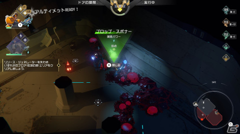 脱出ローグライトACT「ENDLESS Dungeon」ゲーム序盤の遊び方が公開！襲い来る敵から脱出の鍵となる「クリスタルボット」を守り抜こうの画像