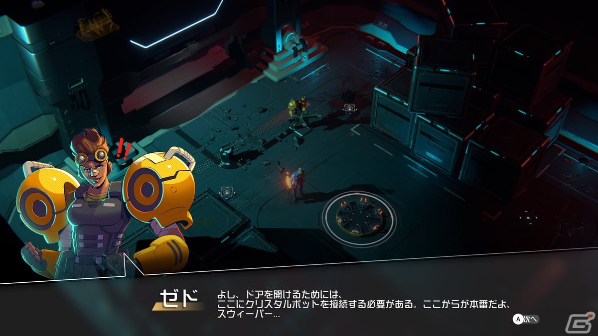 脱出ローグライトACT「ENDLESS Dungeon」ゲーム序盤の遊び方が公開！襲い来る敵から脱出の鍵となる「クリスタルボット」を守り抜こうの画像11