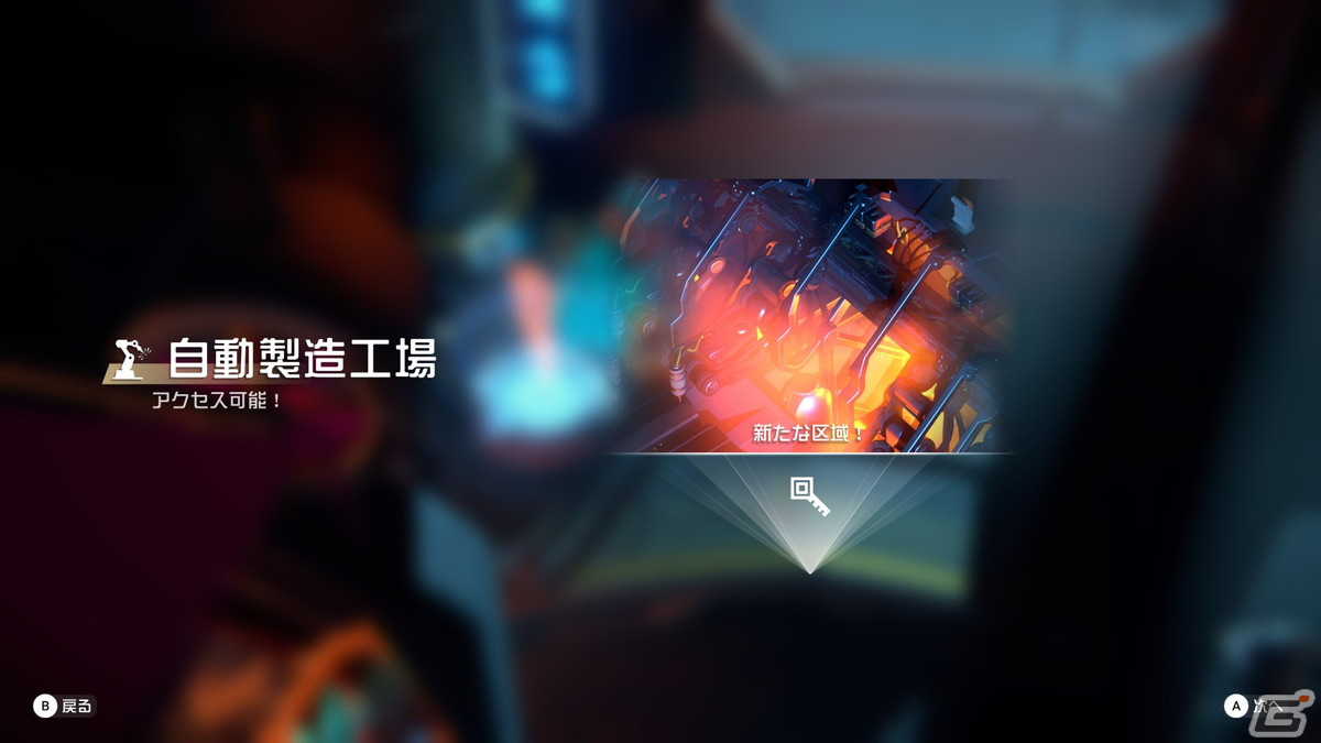 脱出ローグライトACT「ENDLESS Dungeon」ゲーム序盤の遊び方が公開！襲い来る敵から脱出の鍵となる「クリスタルボット」を守り抜こうの画像16