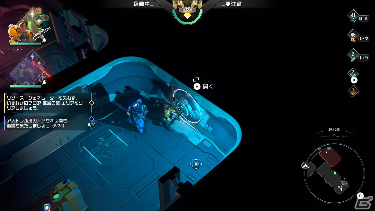 脱出ローグライトACT「ENDLESS Dungeon」ゲーム序盤の遊び方が公開！襲い来る敵から脱出の鍵となる「クリスタルボット」を守り抜こうの画像5