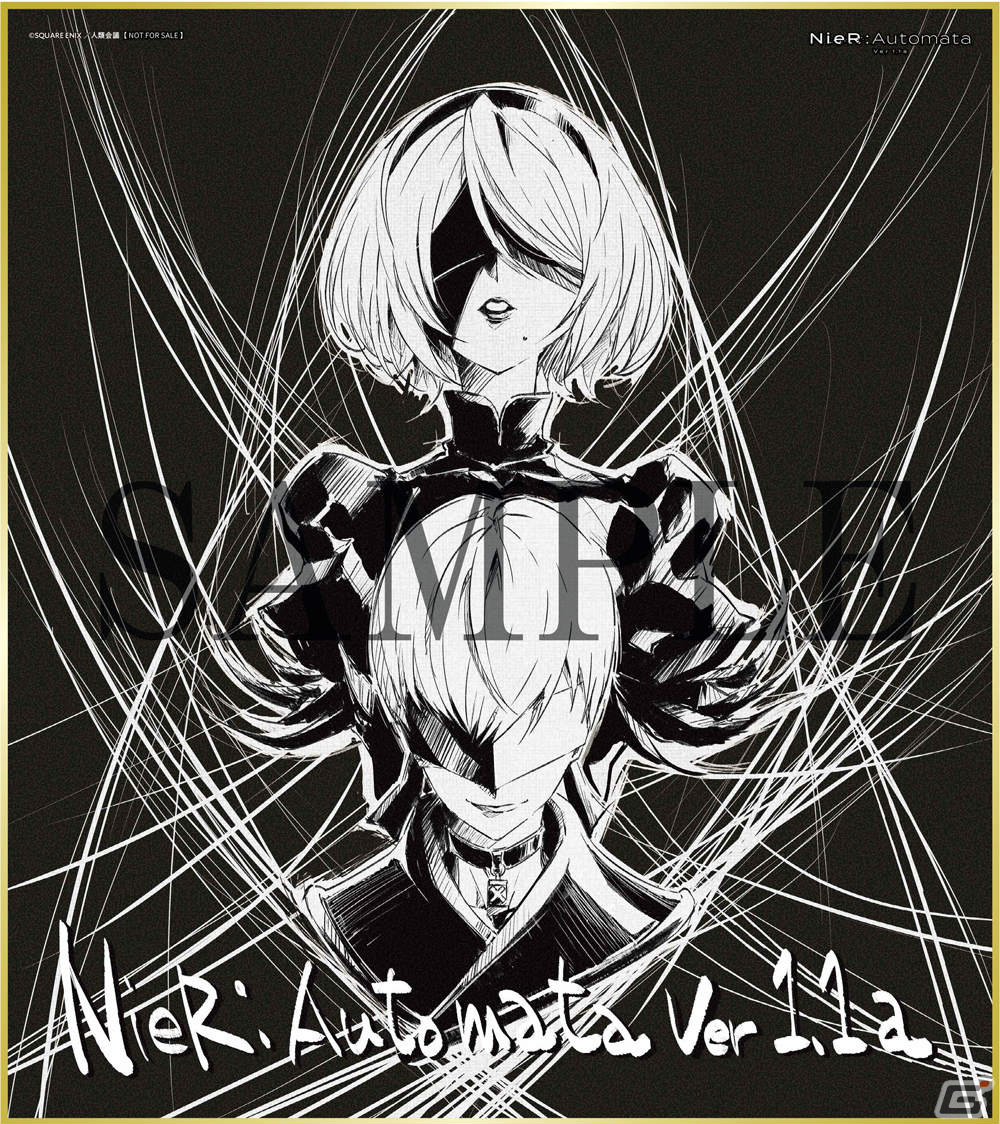 アニメ「NieR:Automata Ver1.1a」第1クールのBlu-ray Disc&DVD BOXが3月27日に発売!の画像
