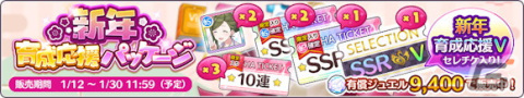 「シャニマス」福丸小糸と大崎甘奈がトワイライツコレクションに登場！ピース付きパッケージの販売もの画像10