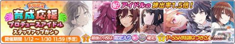 「シャニマス」福丸小糸と大崎甘奈がトワイライツコレクションに登場！ピース付きパッケージの販売もの画像8
