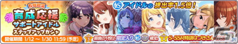 「シャニマス」福丸小糸と大崎甘奈がトワイライツコレクションに登場！ピース付きパッケージの販売もの画像9