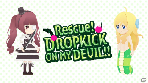 アニメ公式カジュアルゲーム「救え！邪神ちゃんドロップキック」のSwitch版が1月18日に配信！線を書いて邪神ちゃんを危険から守ろうの画像1