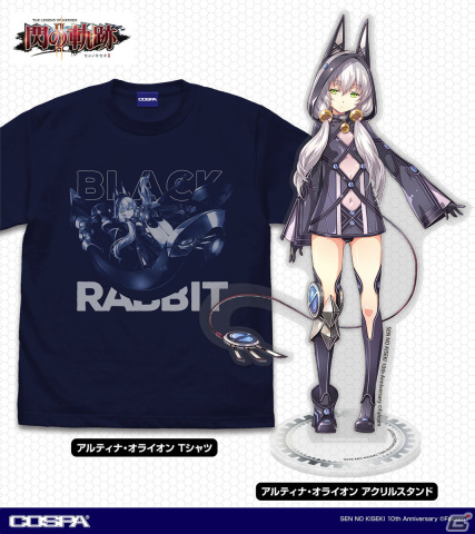 「閃の軌跡10周年展」で先行販売されたグッズの一般受注がスタート！「閃の軌跡II」よりアルティナのアクスタなどがラインナップの画像1