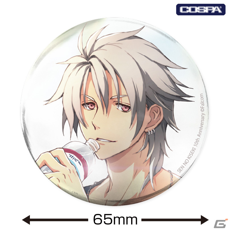 「閃の軌跡10周年展」で先行販売されたグッズの一般受注がスタート！「閃の軌跡II」よりアルティナのアクスタなどがラインナップの画像
