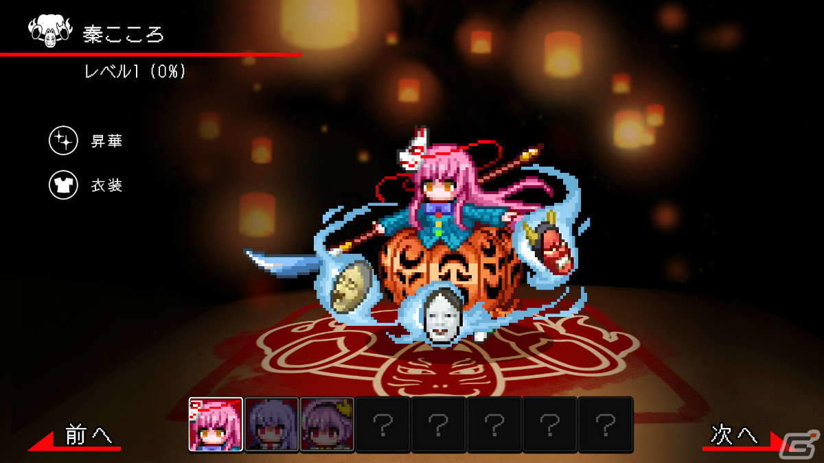 「東方Project」公認二次創作ゲームの新作「ほらふき山の魔理沙」が発表！ゲームブックをモチーフにしたRPGの画像13