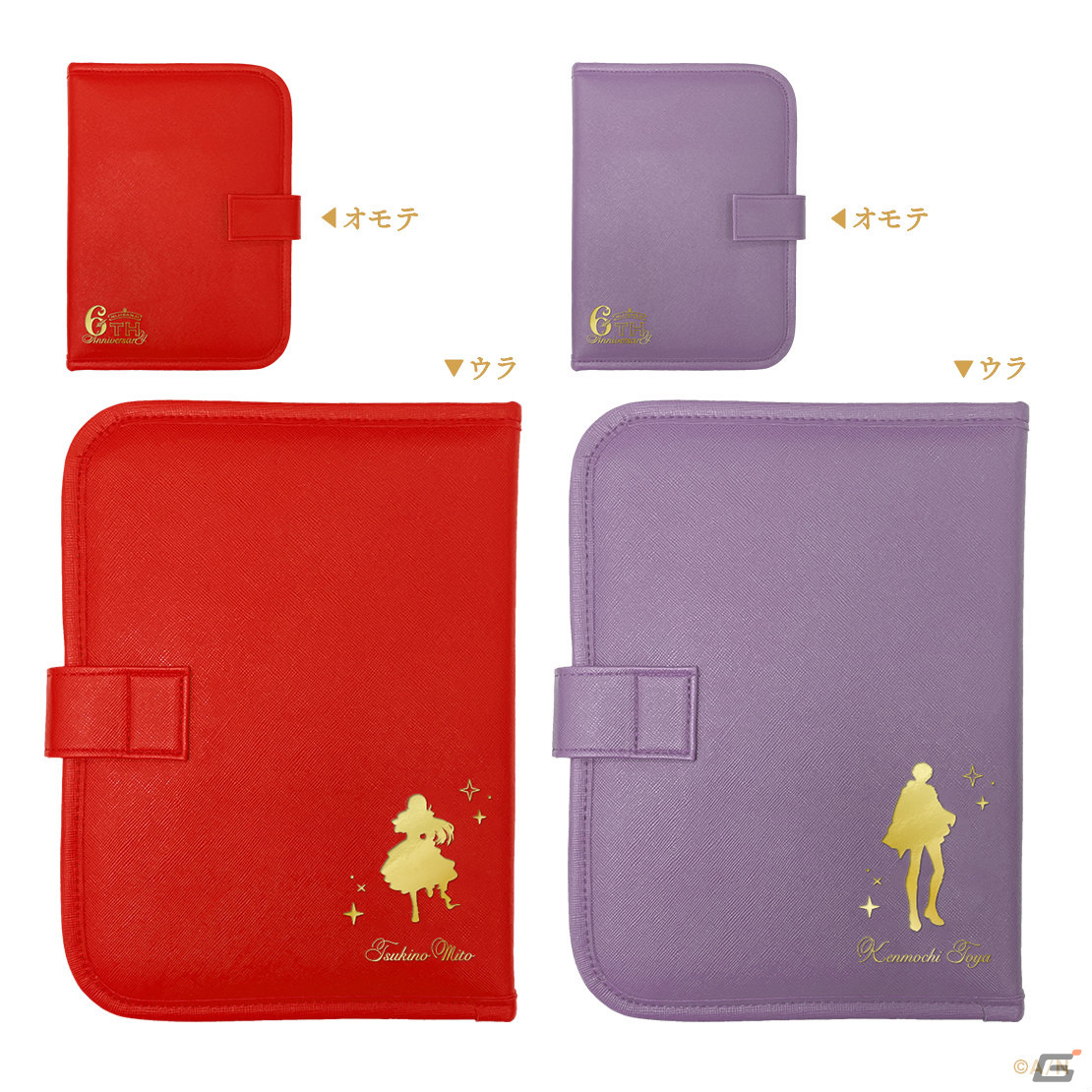 にじさんじ6周年を記念したグッズが2月3日より販売開始！月ノ