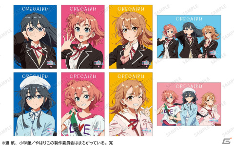 「『やはり俺の青春ラブコメはまちがっている。完×けろりら』アニメイトフェア」の開催が決定！の画像11