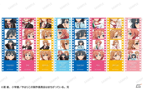「『やはり俺の青春ラブコメはまちがっている。完×けろりら』アニメイトフェア」の開催が決定！の画像12